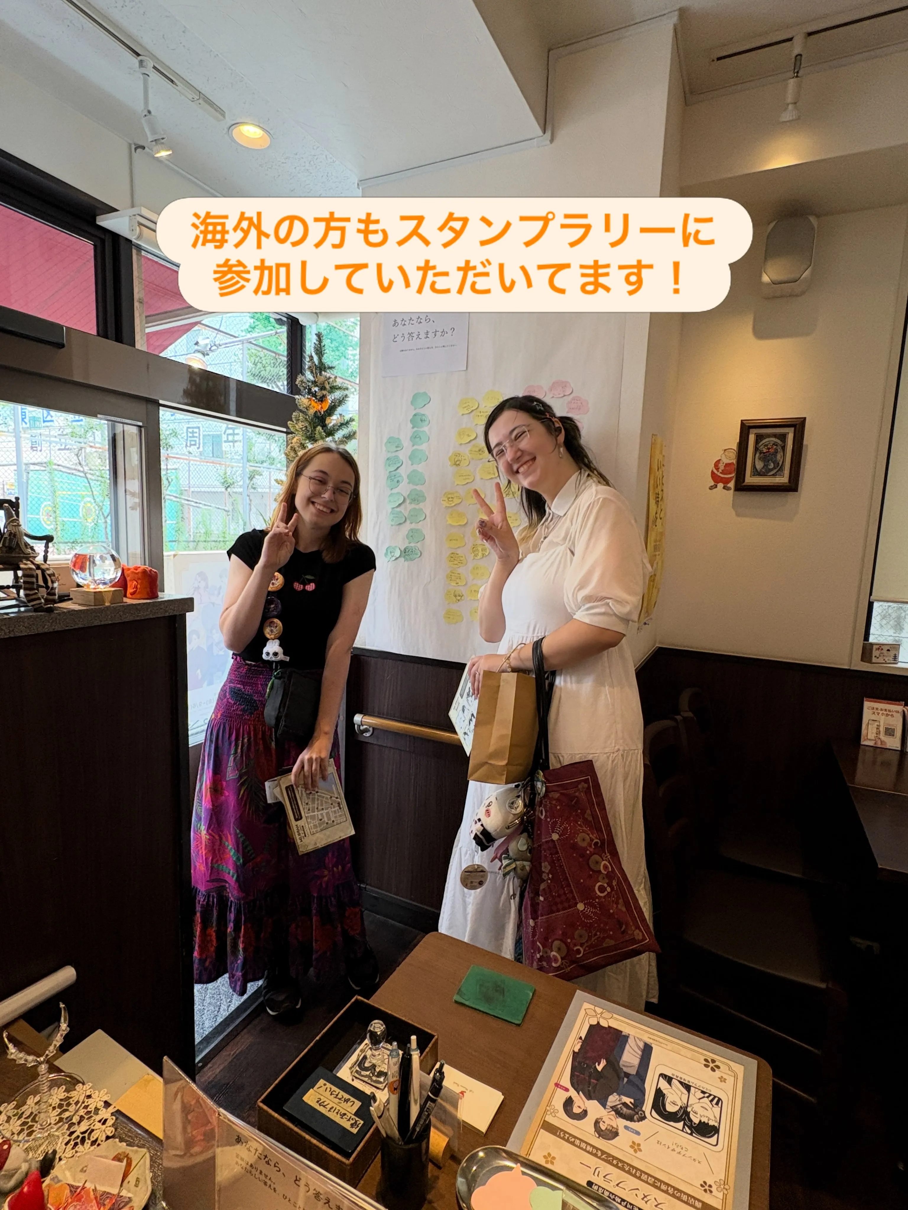 【モルドバ🇲🇩とポーランド🇵🇱からのお客様】